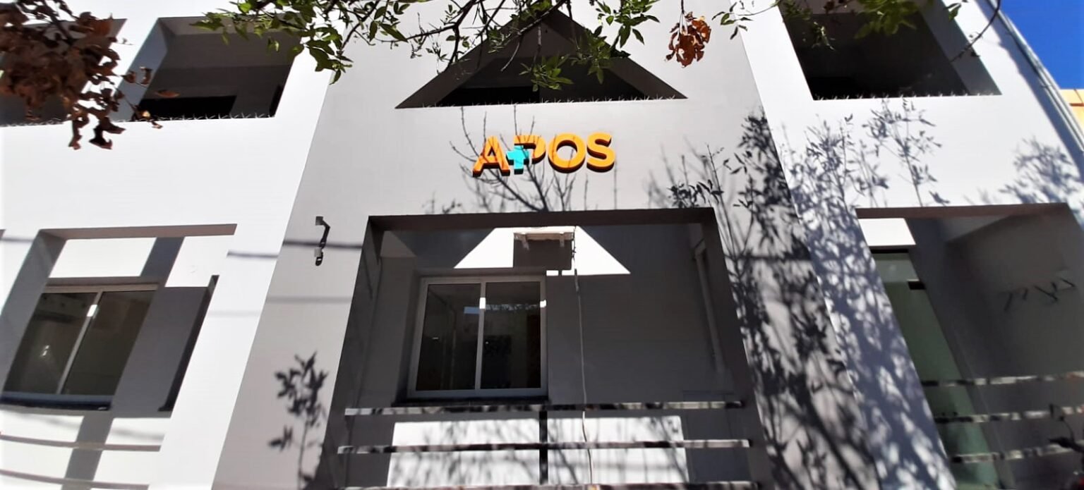 APOS no atenderá este miércoles por el Día de la Sanidad 030366891 e1663710280748