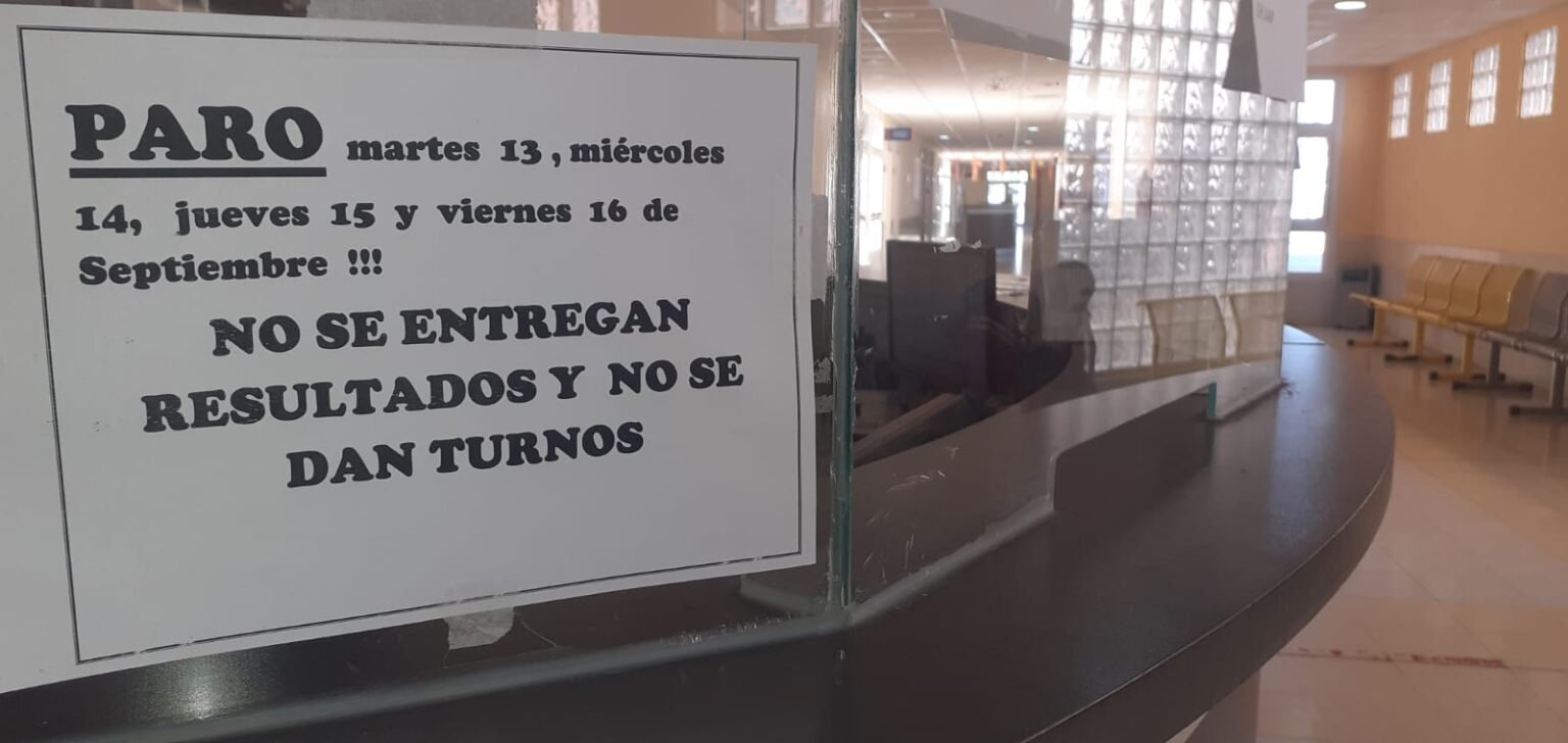 APROSLAR inició un paro de 96 horas y el jueves realizará una movilización WhatsApp Image 2022 09 13 at 14.48.46