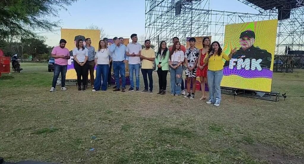 WhatsApp Image 2023 09 20 at 7.39.38 PM 1