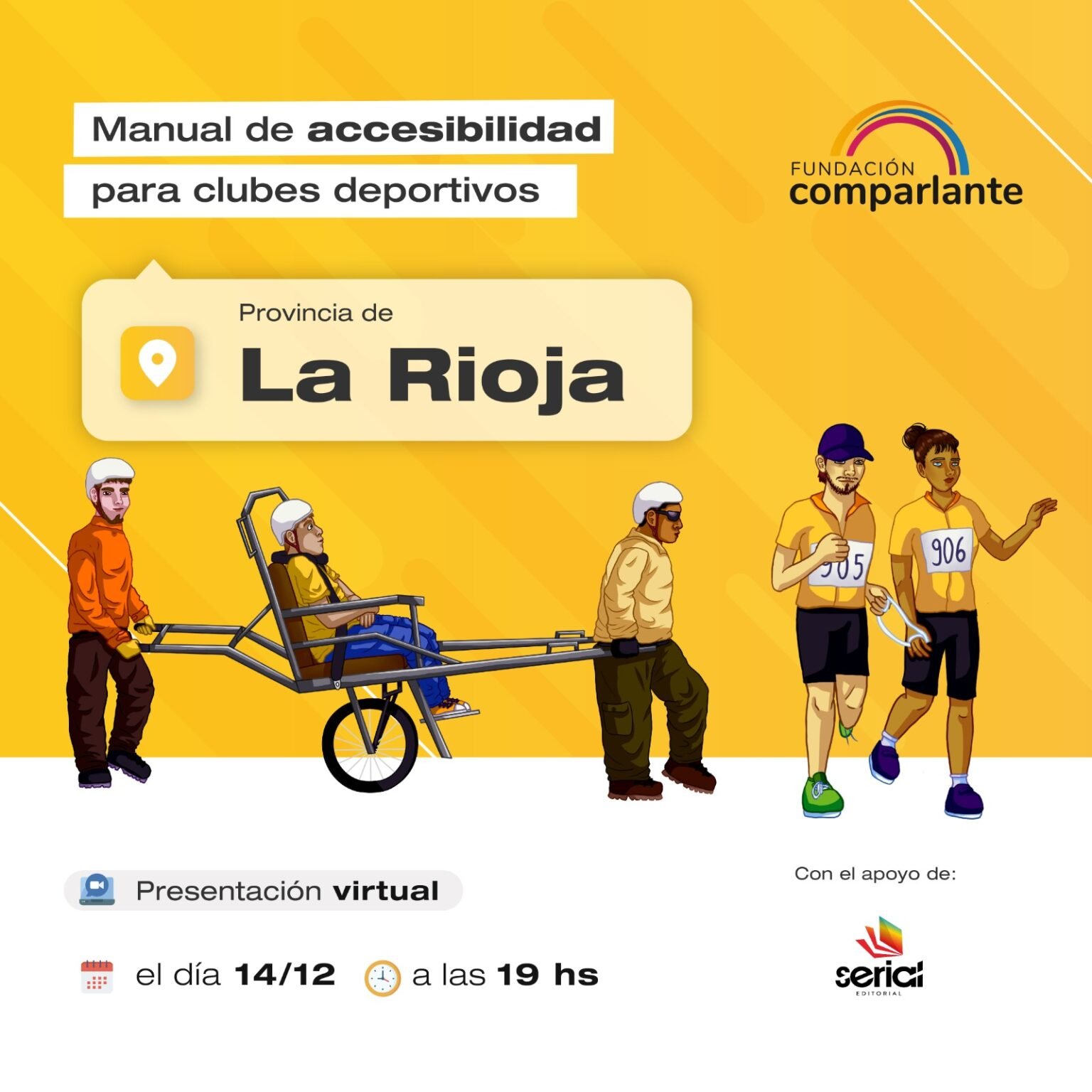 WhatsApp Image 2023 12 13 at 7.23.42 PM