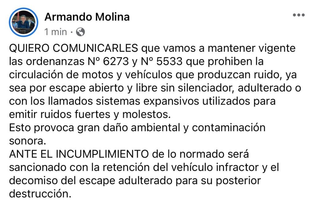 WhatsApp Image 2024 01 09 at 9.58.28 AM