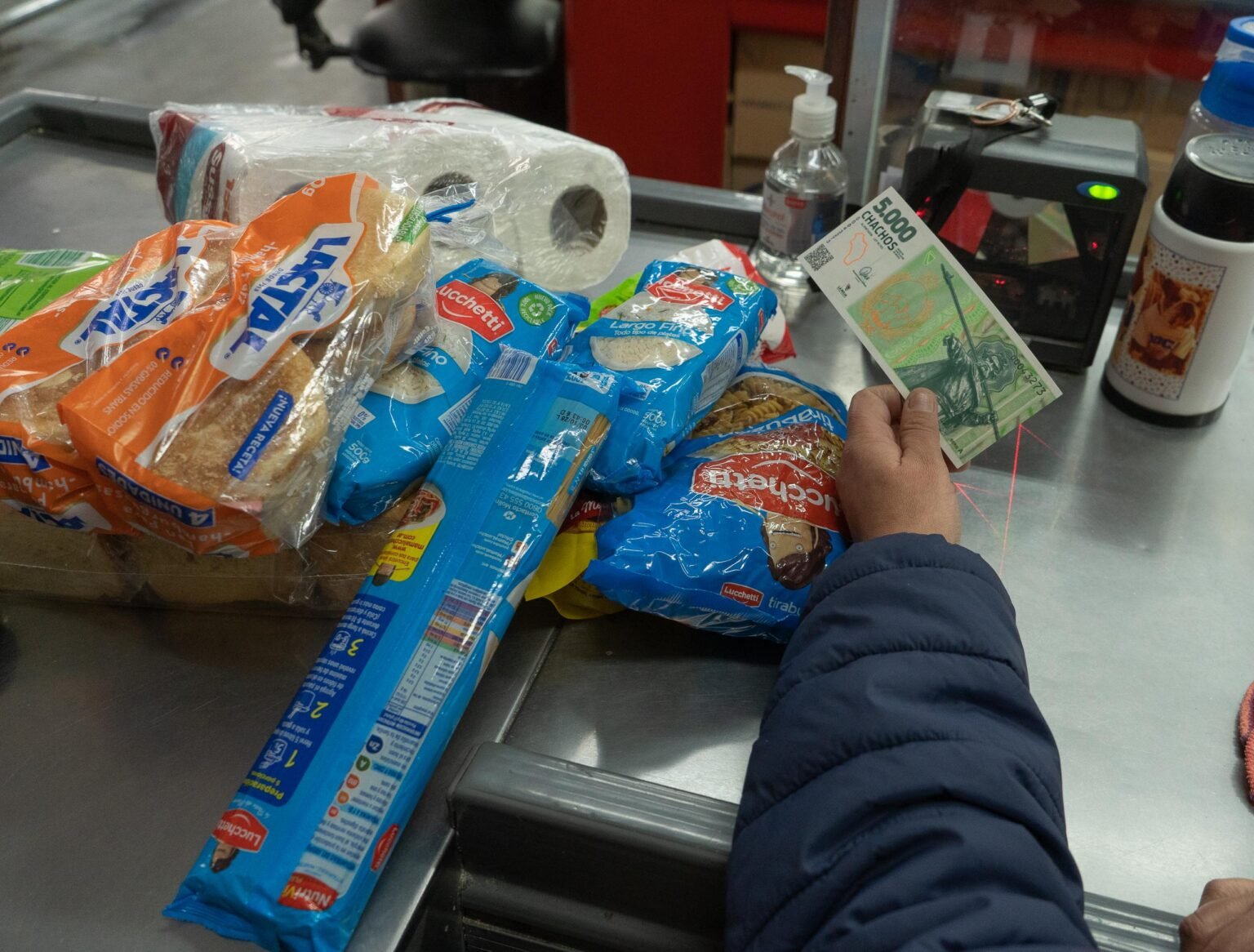 WhatsApp Image 2024 08 21 at 8.11.50 PM