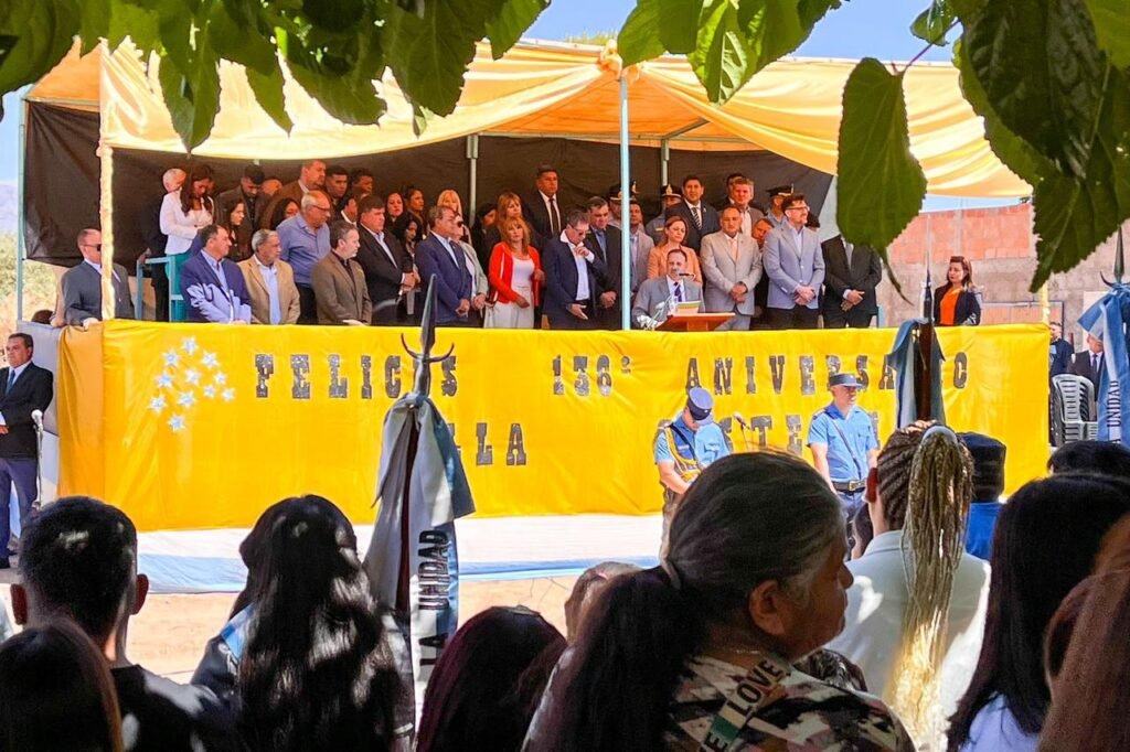 WhatsApp Image 2024 11 19 at 4.32.03 PM