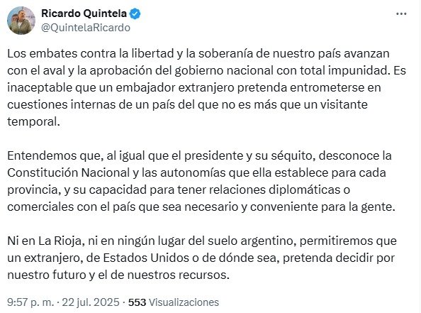 WhatsApp Image 2025 07 23 at 9.20.19 AM