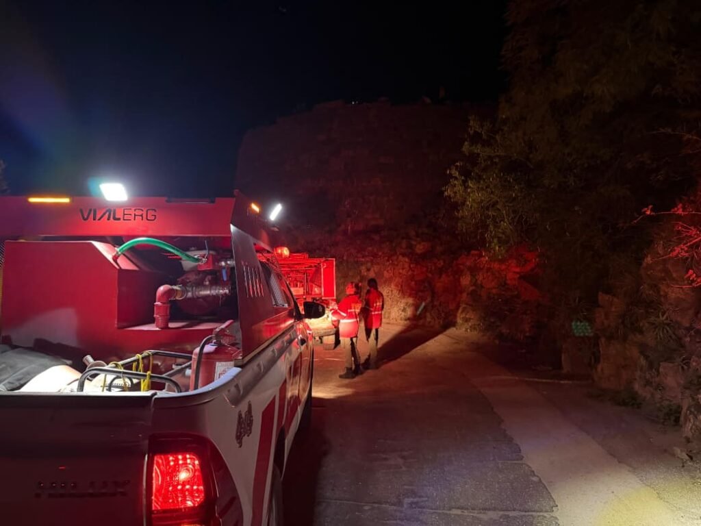 WhatsApp Image 2026 01 01 at 10.44.31 PM