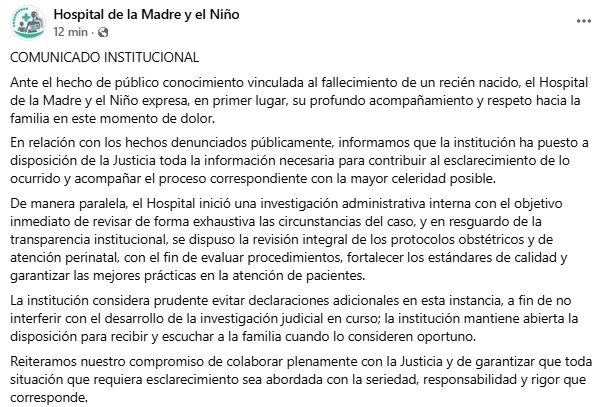 WhatsApp Image 2026 03 05 at 11.53.07 AM