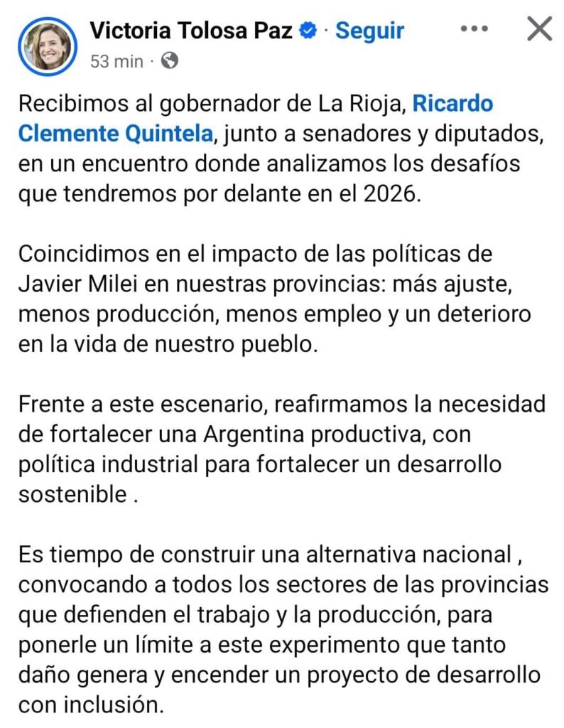 WhatsApp Image 2026 03 19 at 11.09.25 AM