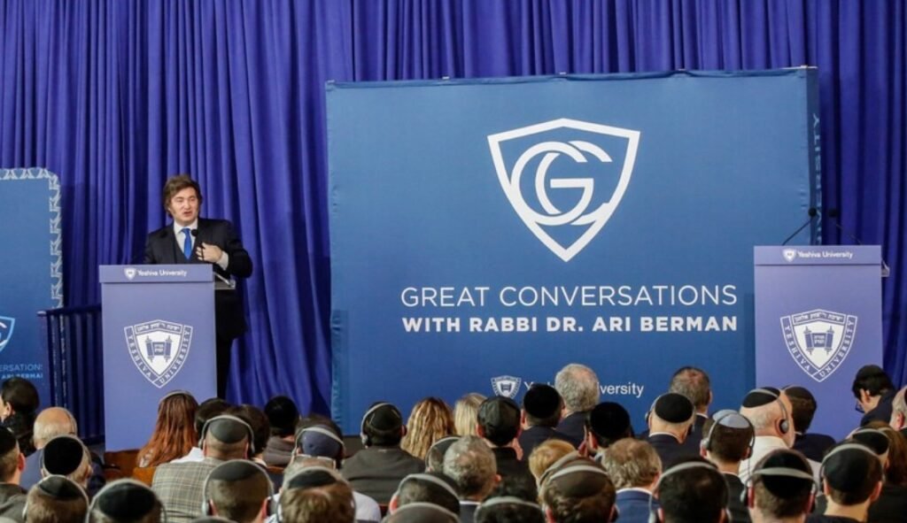 milei yeshiva 69af301826d76