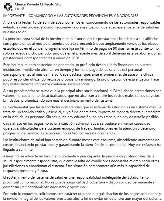 WhatsApp Image 2026 04 10 at 11.33.23 AM