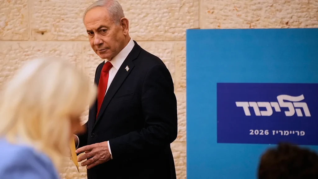 Netanyahu