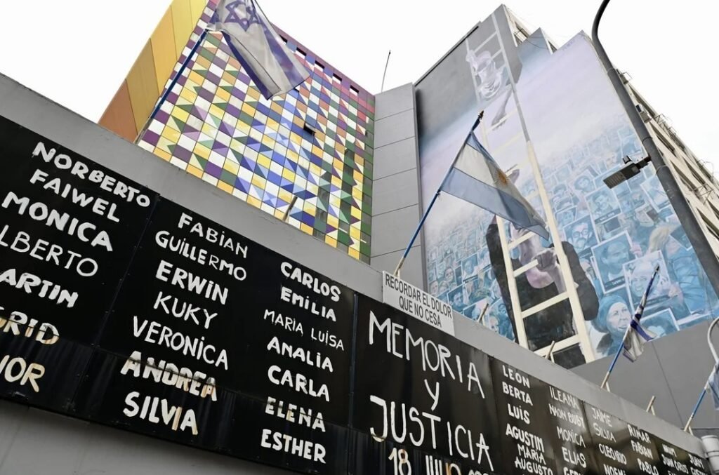 AMIA: la Justicia sumó un nuevo acusado para que sea juzgado en ausencia por el atentado amia 2026 09 16 171759 6aaafdff72ee1