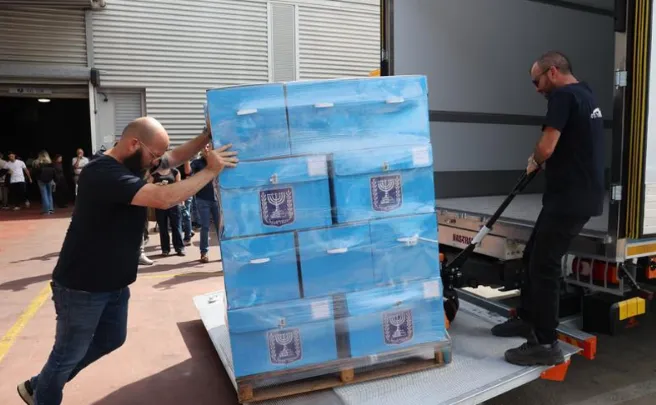 Israel vota por primera vez desde el ataque de Hamás: las claves de la elección Captura de pantalla 2026 10 27 084855 6ae08fe75cd63